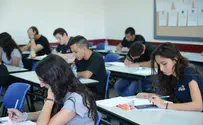 Report claims Israeli education among worst in developed world