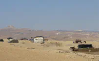 Regavim petition led to demolition of illegal Arab structures