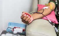 Ethiopians will be able to donate blood without restrictions