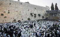 Watch: Thousands at Western Wall for 'Hashana Rabah'
