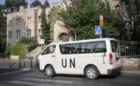UN: Construction in Judea and Samaria 'must cease immediately'