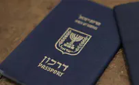 Iranians caught with fake Israeli passports