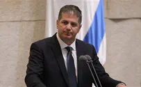 'V15 Law' passes first Knesset reading