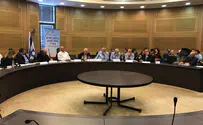 Knesset holds meeting on 'purity of arms' in the IDF
