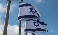 Arabs torch Israeli flags ahead of Independence Day