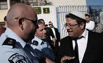 Ben-Gvir sues Police Chief for 'policy of apartheid'