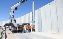 Security barrier in Hevron Hills finished