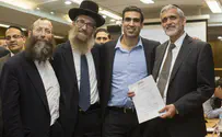 Could Eli Yishai, Baruch Marzel make it into the next Knesset?