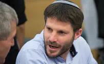 Smotrich: Supreme Court is harming Israel's security