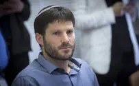 'JNF Law' softened thanks to MK Smotrich