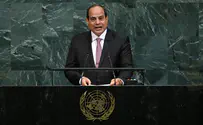 Egypt announces dates of presidential election
