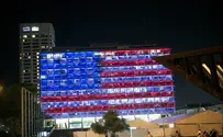 Tel Aviv city hall lit up with American flag