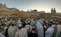 Thousands at Western Wall for Hoshana Rabbah prayers