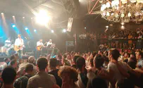 Watch: Second Hakafot in a Tel Aviv club