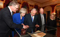 May: Apologize for Balfour Declaration? Absolutely not