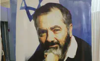 Followers mark 27 years since Rabbi Meir Kahane's assassination