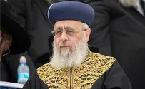 Chief Rabbi assigned security detail