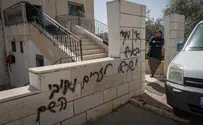Anti-Arab backlash in Jerusalem neighborhood after attack