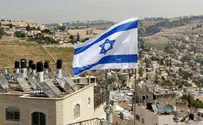 Israeli flags proudly wave in Jerusalem's Muslim Quarter