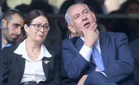 Today: Overrule Clause meeting between Netanyahu and Hayut