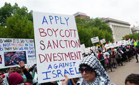 Mississippi approves anti-BDS bill
