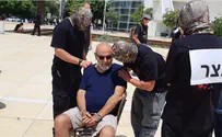 'Shin Bet torture' exhibit in the heart of Tel Aviv