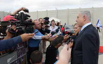 Behind the scenes: A reporter's notebook on Israel