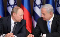 Kremlin: Putin to discuss Naama Issachar case with Netanyahu