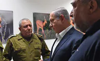 IDF Comptroller to examine combat readiness