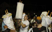 Simchat Torah: The rejoicing OF the Torah