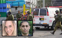 Mother of Barkan terrorist to be released?