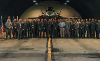 US Air Force concludes international conference in Israel