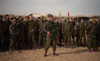 New IDF formation: Paran