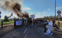 Yeshiva students block Kerem Shalom