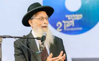 Rabbi Yaakov Ariel receives Israel Prize for Torah literature