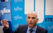 Kahlon: Can't argue with PM's feelings about investigations