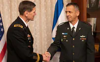 Chief of Staff grants US Central Command head IDF medal
