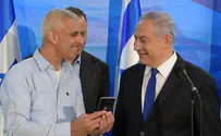 Prime Minister Netanyahu meets with Intel Israel CEO Yaniv Garty