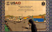 USAID ceases assistance to PA