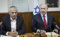 Kahlon: We will run with the Likud