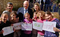 Rivlin: We have lost a great light