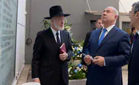 Argentina's Chief Rabbi in serious condition after attack