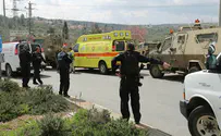 IDF announces demolition of Ariel terrorist's home