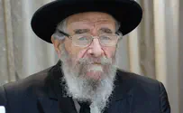 Bnei Brak rabbi passes away