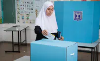 How many Israeli Arabs voted Likud - or for the United Right?