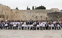 Special Bar Mitzvah event for 120 orphans in Jerusalem