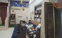 Synagogue vandalized in central Israel