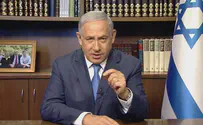 Netanyahu: Nuclear deal paved way for Iran to make nukes