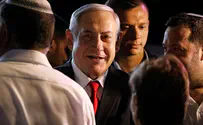 Netanyahu: I want to train the next generation of leadership