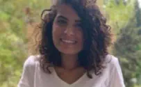 Body of missing Israeli woman found in Ethiopia